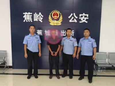 买股份，赚大钱？被骗6万多元！