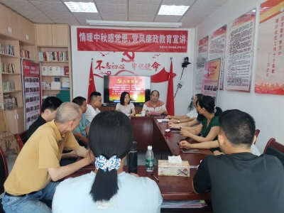 情暖中秋感党恩！梅江区江南街道凤尾社区开展中秋慰问活动