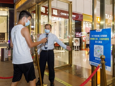 疫情防控不放松 保障群众过佳节！梅州镇街社区、重点场所强化防疫措施