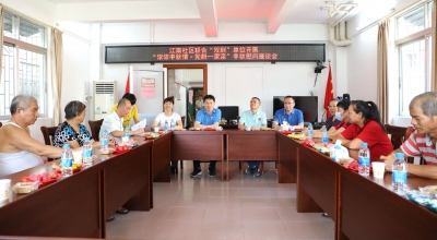 中秋将至，他们相聚一起，其乐融融...