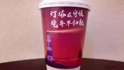孟晚舟在中国政府包机上感言：一抹靓丽中国红燃起我心中光明！