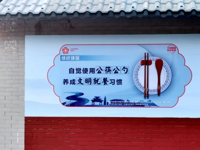 梅城餐饮店公筷公勺成新“食尚”，你家赶时髦了吗？