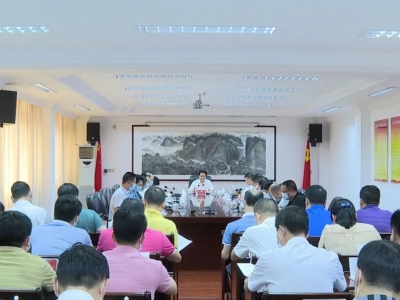 蕉岭县委常委会召开会议：统筹推进疫情防控和经济社会发展 