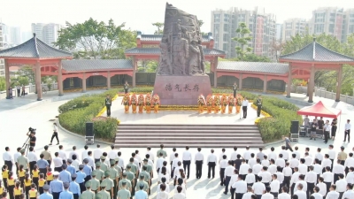 缅怀革命先烈，弘扬英雄精神！梅州举行2021年烈士公祭活动