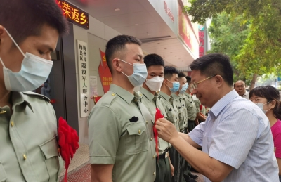梅县区2021年退役士兵，光荣返乡！