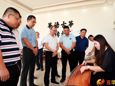 丘炀率队调研五华重点项目推进工作