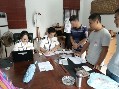 船员体验“绿色通道”！梅州海事局窗口前移