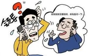 【9月8日】梅州反诈日报：这钱，你借不得！