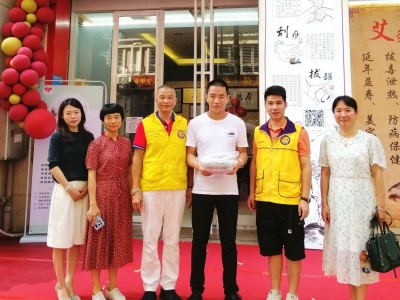 祝贺！梅州两店被评为广东省盲人按摩规范化建设店
