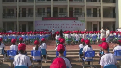 热柘华侨学校发放26.42万元奖教奖学金