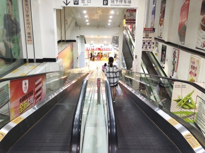 间隔用电、空调不低于26℃...梅城服务业这样节能低碳，市民省电也有“妙招”