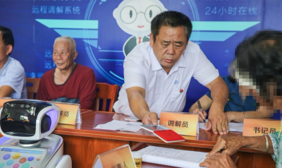 全省唯一！兴宁打造智慧司法“云”时代案例入选《数字乡村建设指南1.0》