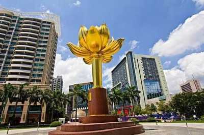 国务院港澳办祝贺澳门特区第七届立法会选举顺利举行