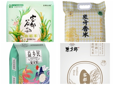 梅州4款大米入选！省现代农业产业园百家手信（丝苗米）评选结果出炉