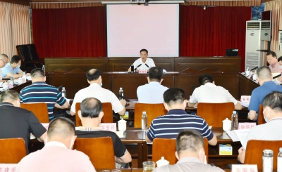 陈俊钦主持召开专题会议：强化措施压实责任确保节日安全稳定