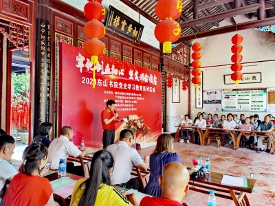为青年创业者加油鼓劲！“牢记创业初心 坚定兴企信念”客商讲堂系列宣讲活动举行