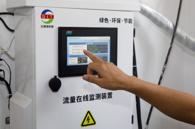 ​开启智慧“管水”模式！梅州加强水库电站生态流量管控，保障江河秀水长清