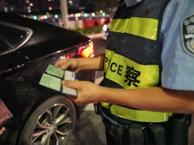 抓获7人！梅江分局开展“秋季会战”第三轮统一清查行动