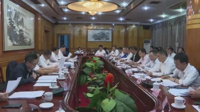 周小勇主持召开第20次平远县政府常务会议