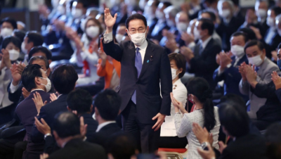 岸田文雄当选日本第100任首相