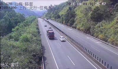 国庆首日，汕梅高速车流同比明显下降！