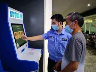 兴宁公安与你共创文明城市 