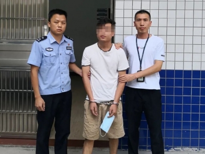 大埔公安抓获作案嫌疑人和在逃人员一批