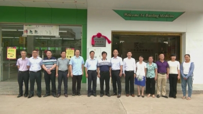 平远县举行广东省“法治文化建设示范企业”和“民主法治示范村（社区）”揭牌仪式