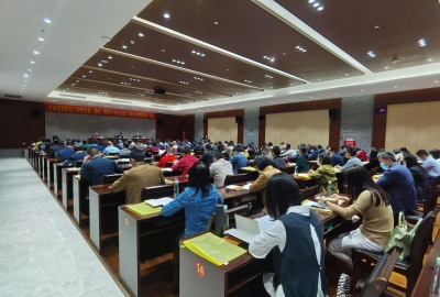 全市意识形态工作暨党委（党组）理论学习中心组学习秘书培训班（第一期）举行