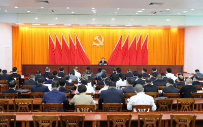 中国共产党丰顺县第十四次代表大会协商会议召开