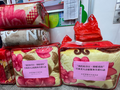 浓浓敬老情！西郊街道长巷社区向老年人送上重阳祝福