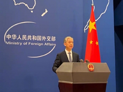 中方坚决反对欧洲议会涉台报告