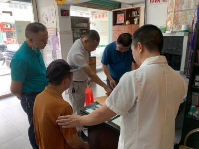 实施居家康复和支持性康复服务！五华县残联积极探索残疾人康复服务新模式  