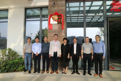 大埔县中医医院急诊科揭牌