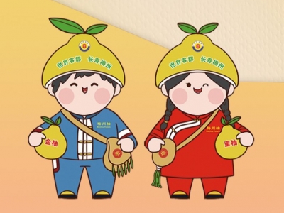 梅州柚联盟发布保价收购承诺：金柚大宗收购（糖度12度以上）2.2元/斤以上