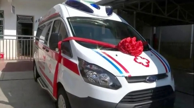 大埔县桃源镇卫生院获赠爱心负压救护车！