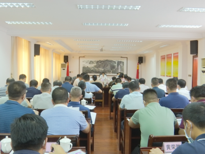 刘鸿涛主持召开蕉岭县新冠肺炎防控领导小组（指挥部）会议