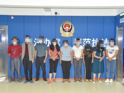 抓获9人！平远警方捣毁一赌博窝点