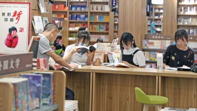 读书运动“双打卡”！国庆假期，你“充电”了吗？