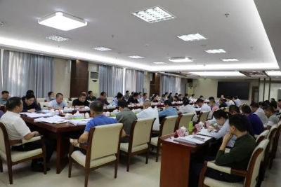 大埔县召开政府党组（扩大）会议和十五届【2021】第11次县政府常务会议