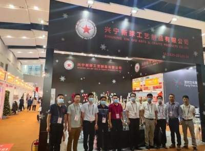 融入“双循环” 开拓新商机！兴宁市组织企业参加第130届广交会