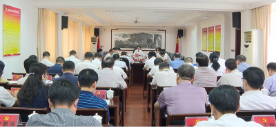 蕉岭县委常委会召开会议：统筹发展和安全确保国庆期间社会大局稳定平安祥和