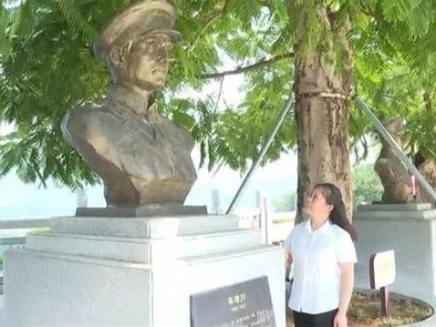 三河坝战役烈士蔡晴川后裔到大埔参加公祭活动：看到今天盛世，他们一定非常欣慰