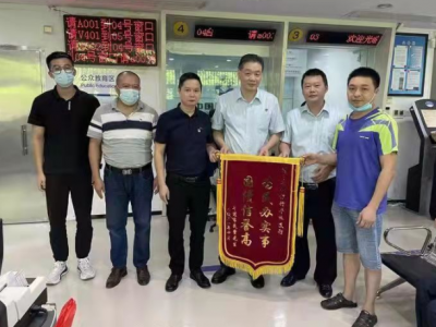 国债两万元超期无人理？平远支库提醒兑付背后，有故事！