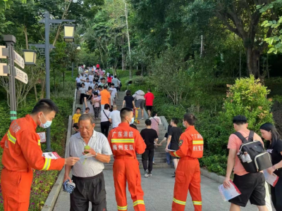 消防宣传进景区！外出游玩+学消防知识，这个国庆收获满满~
