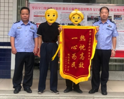 老人清早独自出门走失 警民同心携手寻回