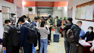 提供就业岗位约300个！五华县举行2021年度退役军人专场招聘会