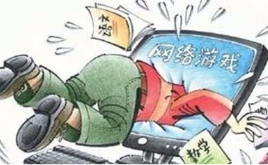 预防中小学生沉迷网络游戏，六部门联合发文部署