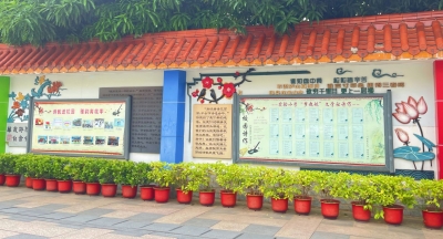多元文化 德育并进...文明之风，弥漫蕉岭县实验小学每个角落！