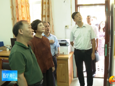 李仙花率队到五华调研文艺工作